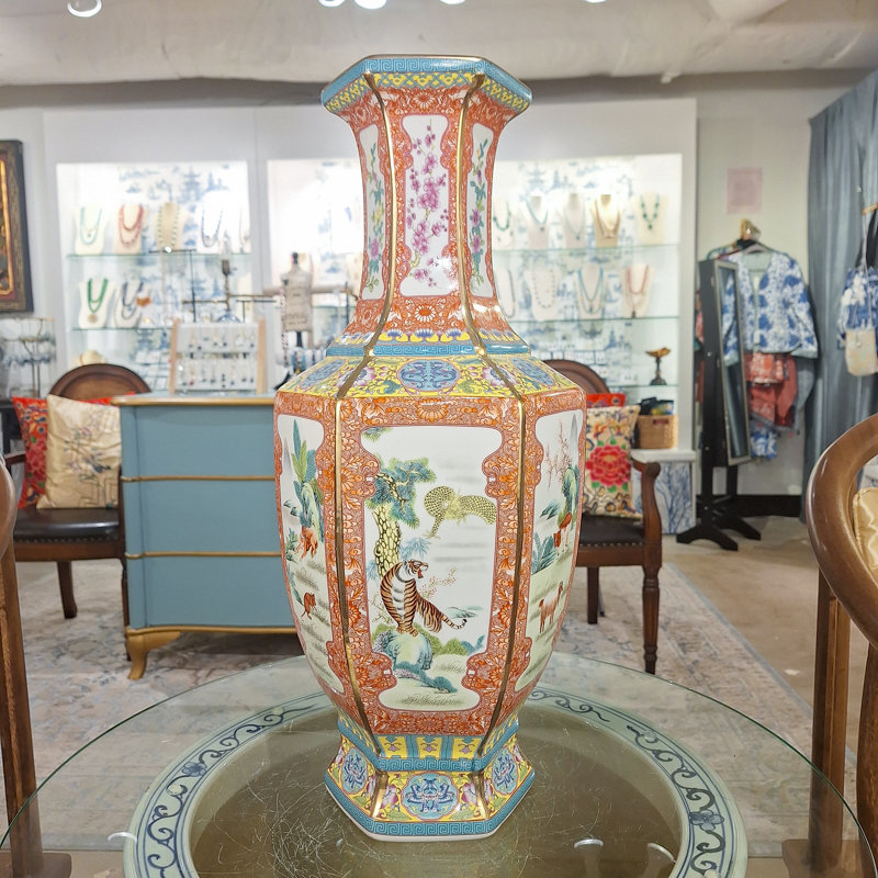 Animal and Floral Vase
