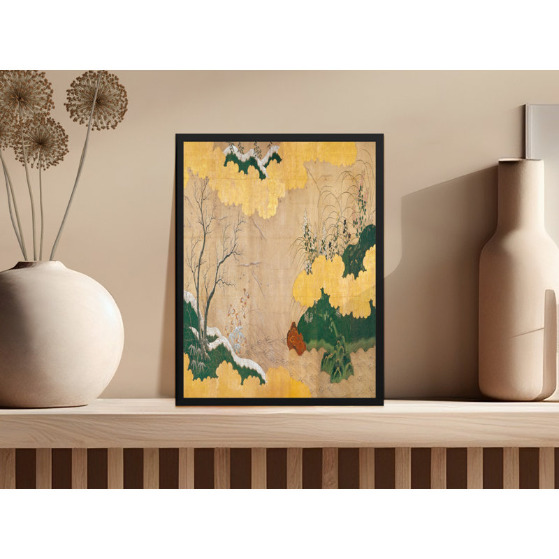 Conlin Single Picture Frame Print, 60.96 cm H x 45.72 cm W