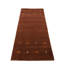 Handwoven Wool Gabbeh Uni Brown Rug-60831653