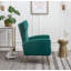Milana 27" W Velvet Wingback Chair-379842550
