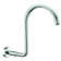 Shower Arm with Flange