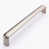 Satin Nickel selected