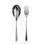 Neve 2 - Piece Stainless Steel Hostess Set