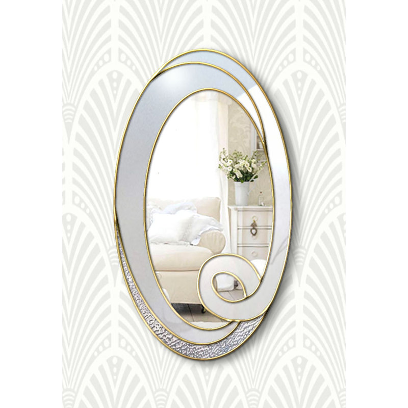 Janiyah Flat Wall Mirror