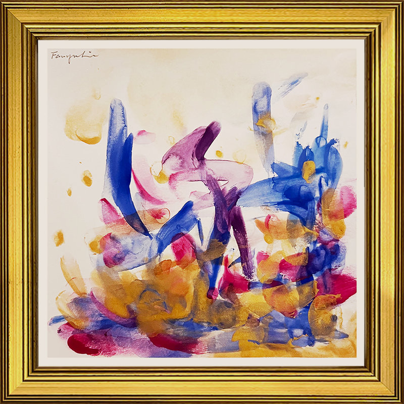 The Touch of Ocean No.3 by Fanyu Lin - Single Picture Frame Painting