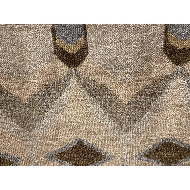Ikat Area Rug