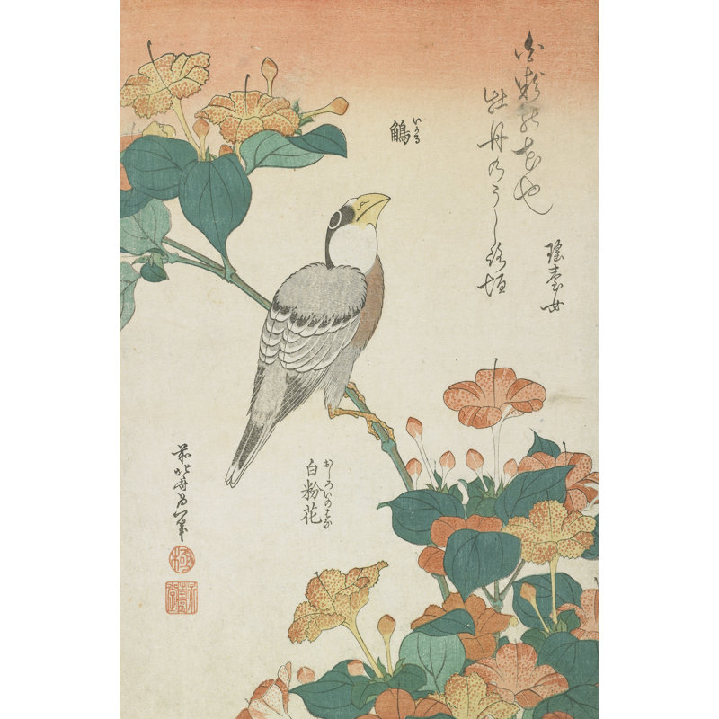 Katsushika Hokusai fleurs et oiseaux II, H 18 po x l 12 po