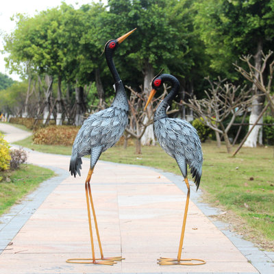 Mojica Metal Garden Statue