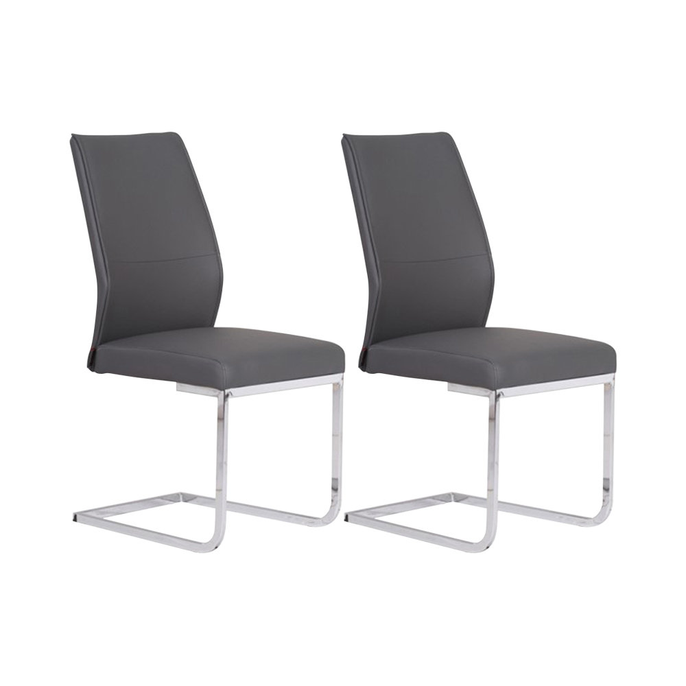 Bayport 47cm H Polyester Blend Upholstered Dining Chair