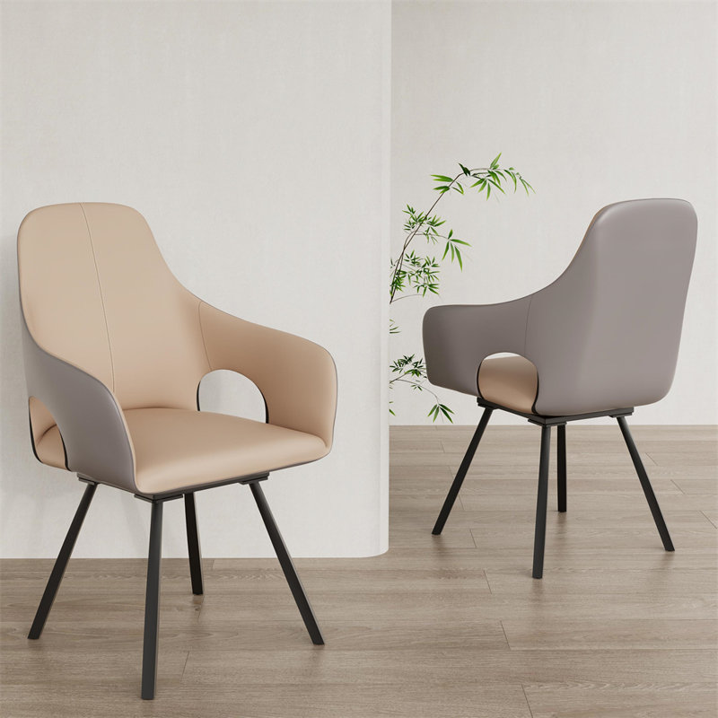 Ensemble de 2 chaises d'appoint rembourrées en cuir et en microfibre