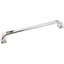 Ella Bar Pull-1805892926-1821923577