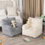 Fauteuil à billes - Gris - Taille pour tout-petit / Conception peluche / ours / Style confortable