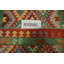 Tapis kilim à motif artistique Artful Symmetry