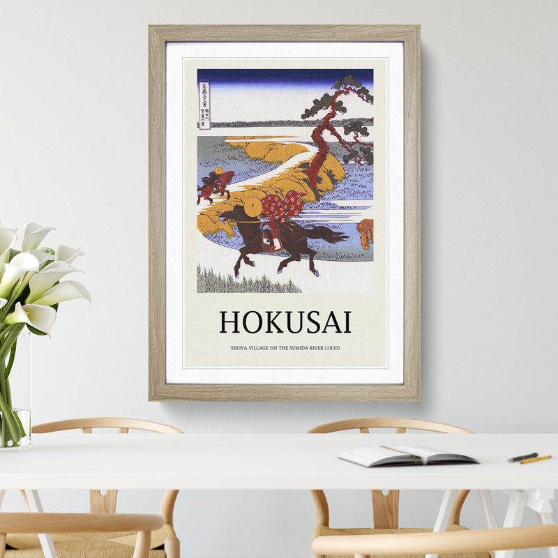 Horses in the Village of Sekiya by Katsushika Hokusai - Picture Frame Art Prints, 36cm H x 27cm W x 2cm D, Oak Framed