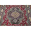 Tapis traditionnel géométrique rétro 10 x 13