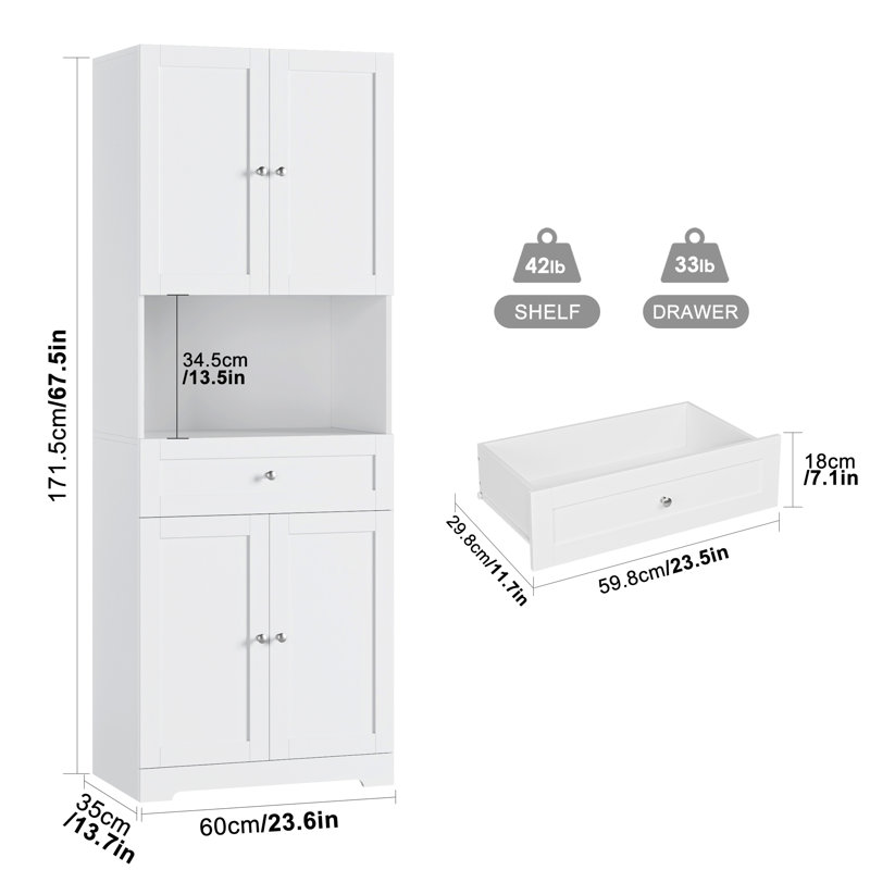 Annibelle 67.5'' Kitchen Pantry