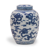 Ceramic / Porcelain Jar