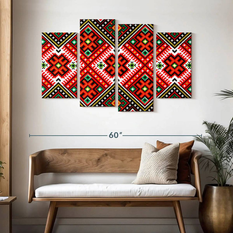 Motif géométrique Avery, H 32 po x l 52 po