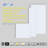Dimmable Rectangle Troffer Ceiling Light