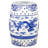 Bilmont Ceramic Accent Stool