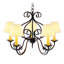 Jenna 5 - Light Chandelier
