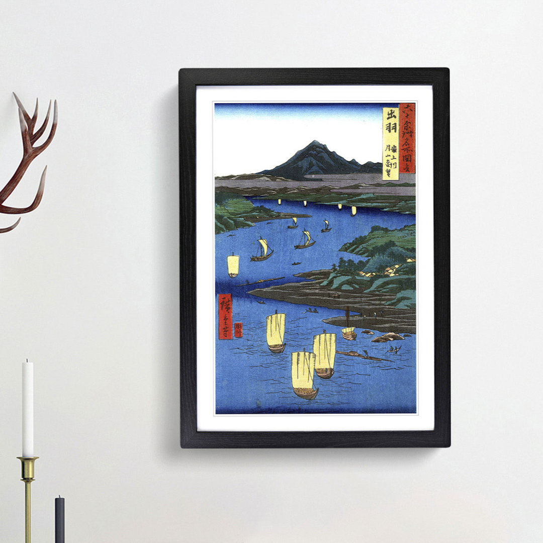 View of Mogami River by Utagawa Hiroshige - Picture Frame Painting Print