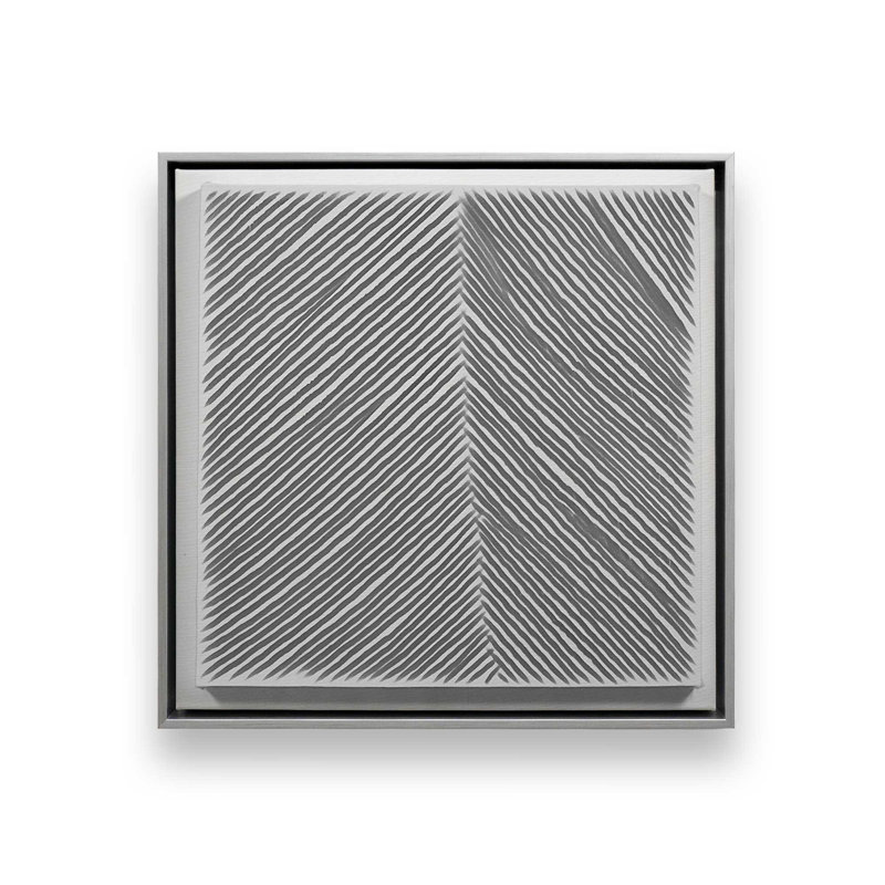 Linear Illusion IV Canvas Print, Polished Chrome Floater Framed, 24.75" H x 24.75" W x 1.75" D