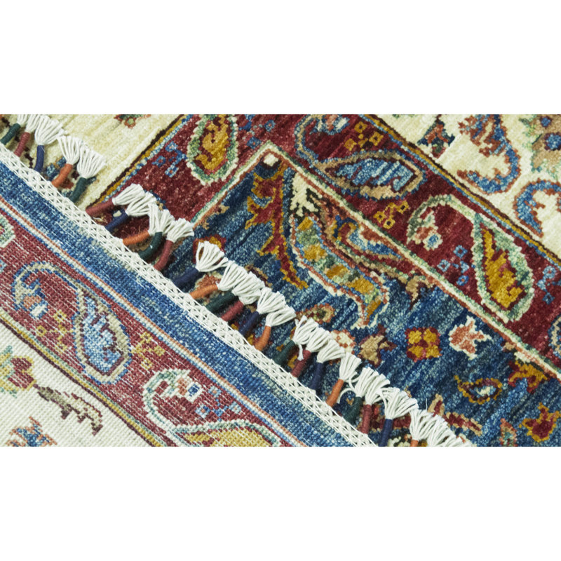 Ziegler Wool Paisley Area Rug
