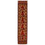 Tapis rouge Antonioni 2 pi 8 po x 12 pi 2 po
