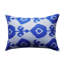 Kork Silk Lumbar Pillow Cover & Insert