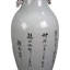 Asian Classic Handmade Table Vase