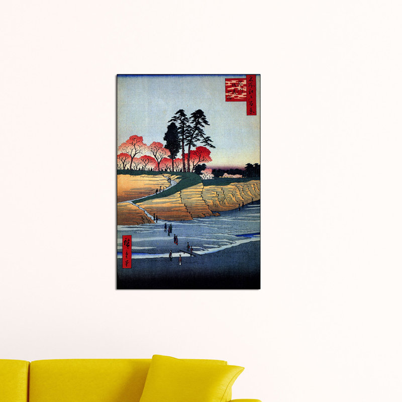 1 Piece Wrapped Canvas Painting