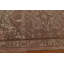 Tapis géométrique rétro 8 x 11