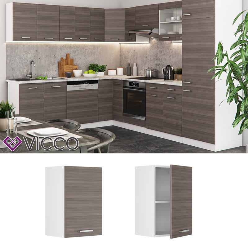 Kamuran Glossy Wall Unit, Grey