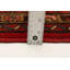 Tapis rouge Andelz 3 pi 7 po x 9 pi 2 po