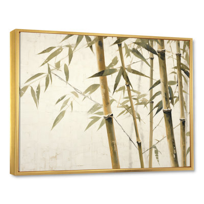 " Beige Minimalism Bamboo Serenity II "