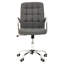 Muzammil Office Chair