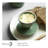 DOWAN Green Tea Porcelain Butter Dish