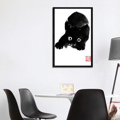 Fear by Péchane - Print on Canvas