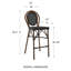 Abode 45.28'' Outdoor Bar Stool-1246011534