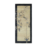 One-of-a-Kind 1'10x4'11 Hand Knotted Area Rug