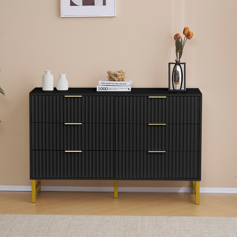 Majzara 49cm W Chest of Drawers, Black
