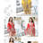 Sarojini Silk Velour Girl / Woman+ Above Knee Bathrobe-1931173399