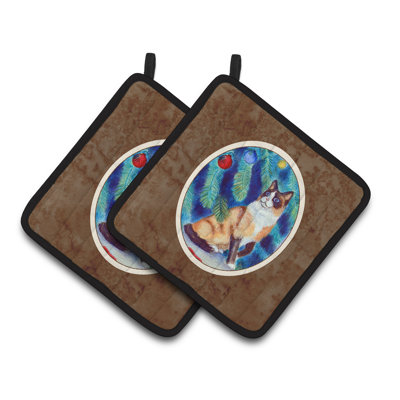 The Holiday Aisle® Anne Polyester Potholder