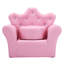 Cusick Kids 7'' Club Chair and Ottoman