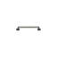 Sash Bar / Handle Pull-73709813