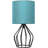 Metal Table Lamp-1966183740-1966183737-1892386327