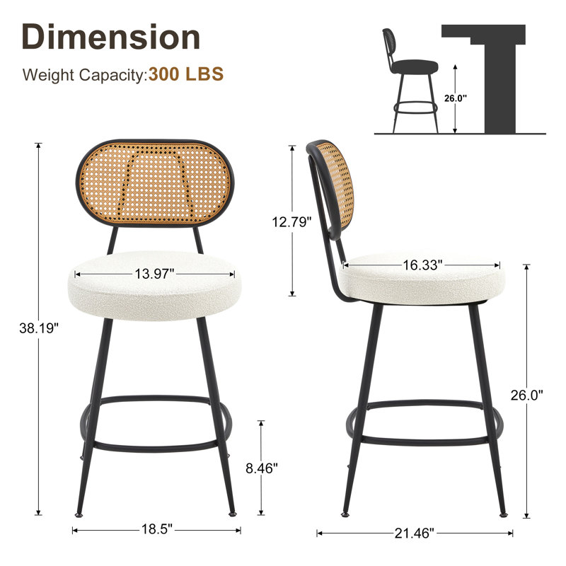 Counter Stool With Rattan Back, Beige