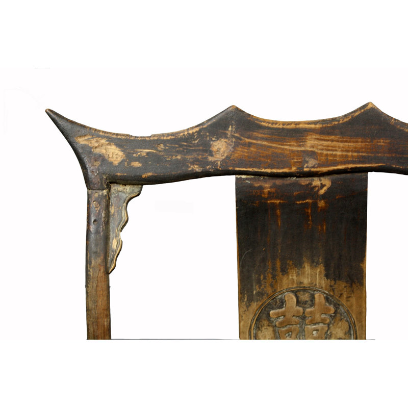 Yoke Solid Wood Arm Chair
