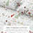 100% Turkish Cotton Flannel Christmas Sheet Sets-84355586-120240300
